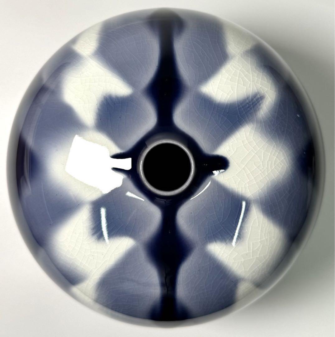 希少作【 四代 徳田八十吉 】作 藍華菱 花器 花入 花瓶 共箱 本物保証