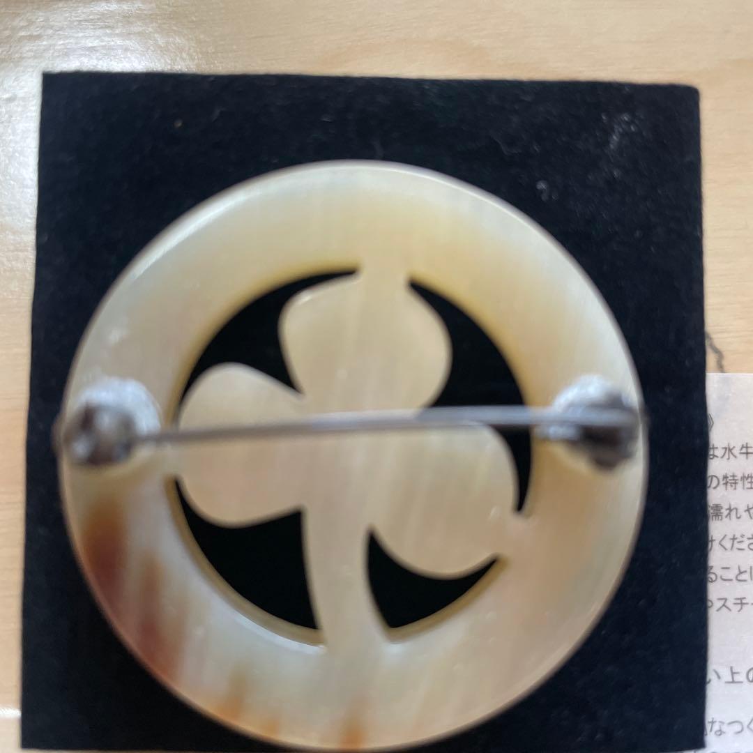 ミナペルホネンclover水牛の角ブローチ☆