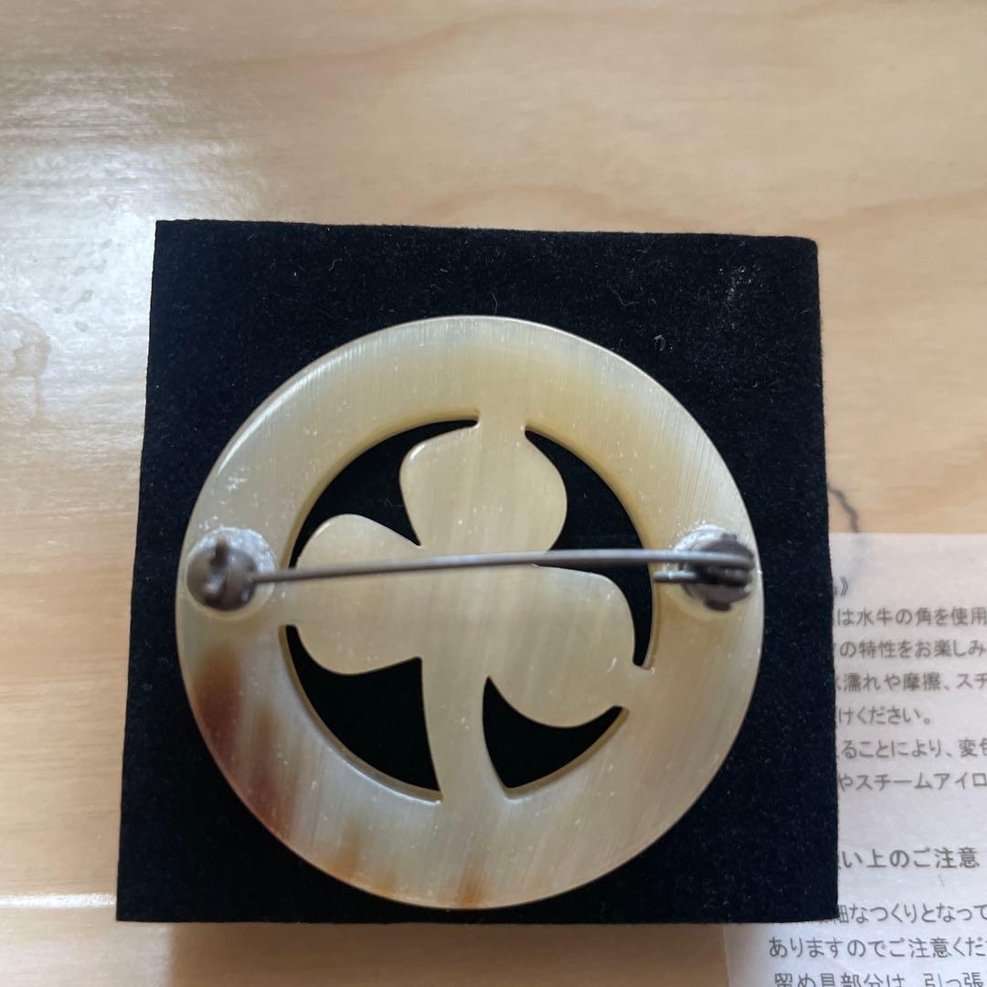 ミナペルホネンclover水牛の角ブローチ☆