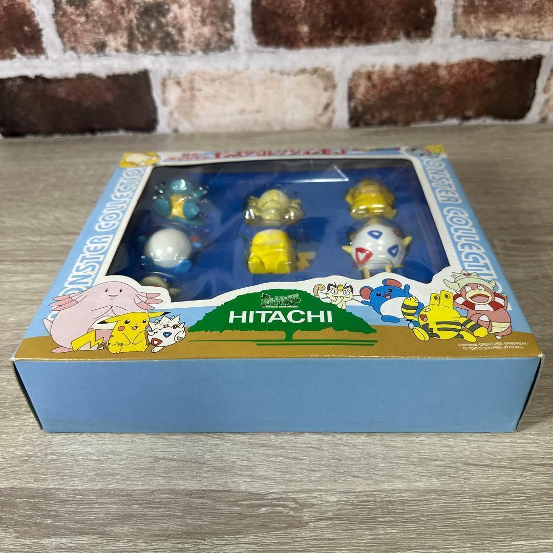 ポケモン フィギュア 限定 モンスターコレクション Pokemon Figure