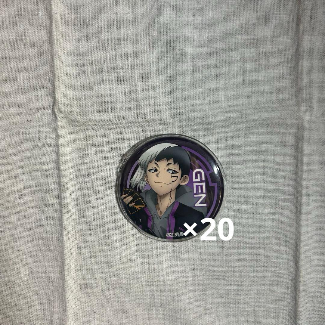 Dr.STONE サイバーパンク 缶バッジ ゲン