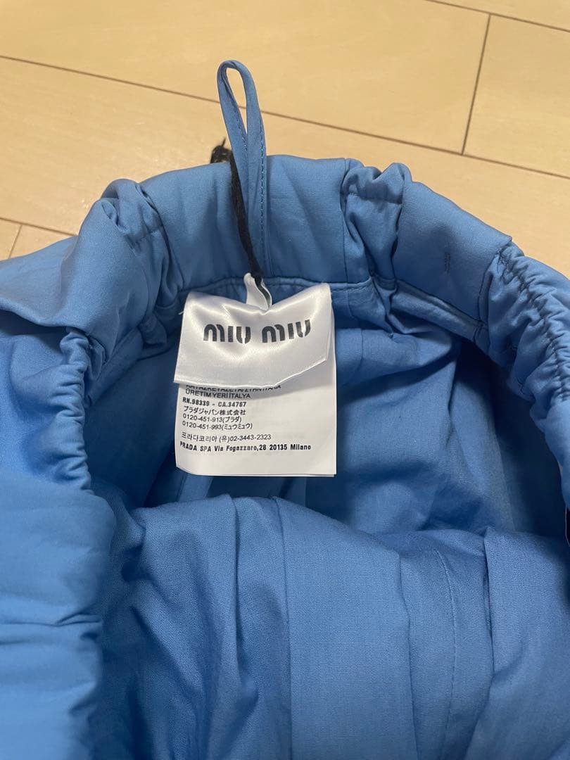 おおおむ　MIU MIU ブルー フレアスカート サイズ36