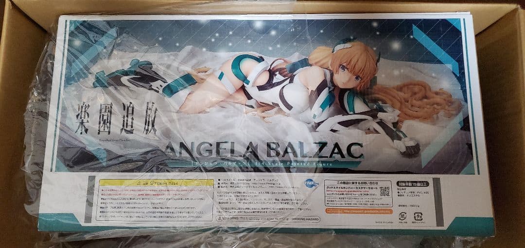 楽園追放 アンジェラ・バルザック 1/4スケール フィギュア