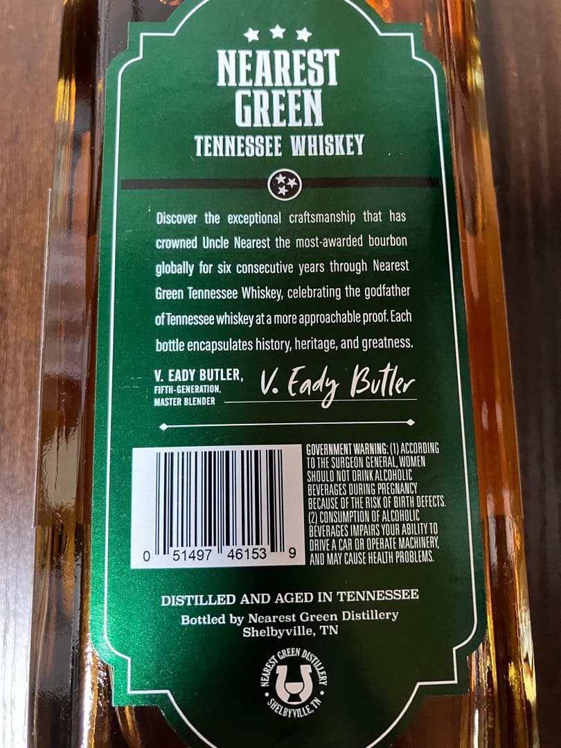 【日本未販売】NearestGreenTennesseeWhiskey750ml