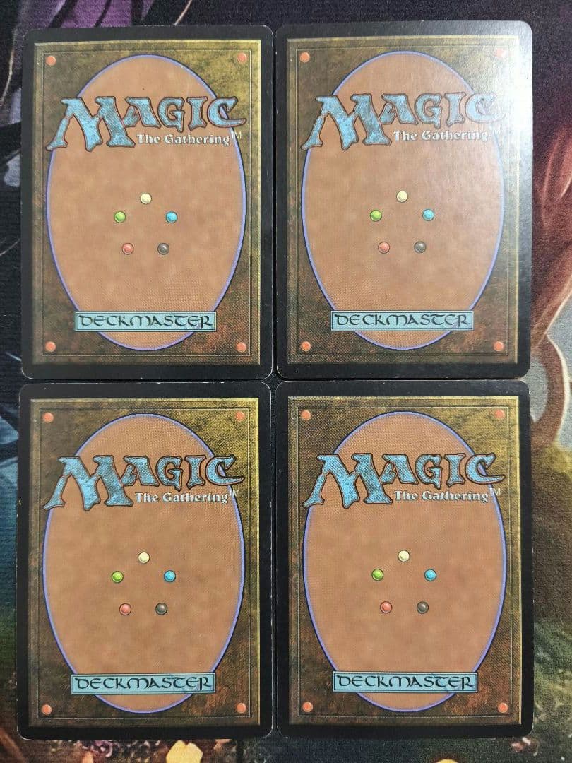 MTG　オアリムの詠唱/Orim's Chant