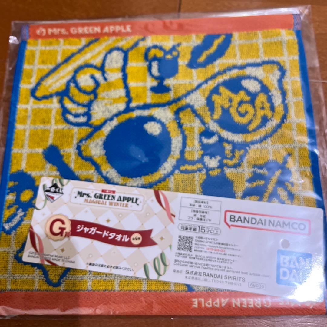 セール　Mrs. GREEN APPLE ドームライト&マグカップセット