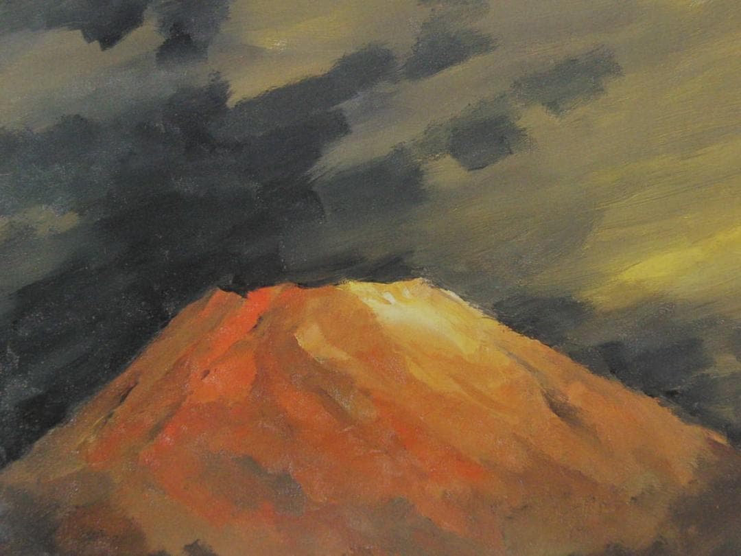 武田好文、【富士】、希少な額装用画集より、新品額装付、状態良好