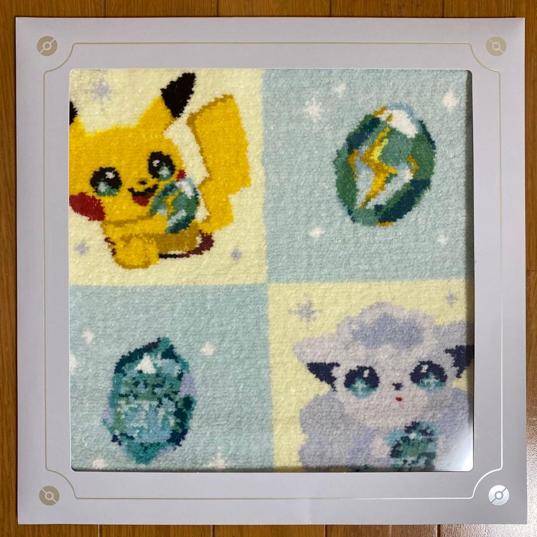 シェニールタオルハンカチ【BL Pokémon・ミミッキュ・SHINKA NO】