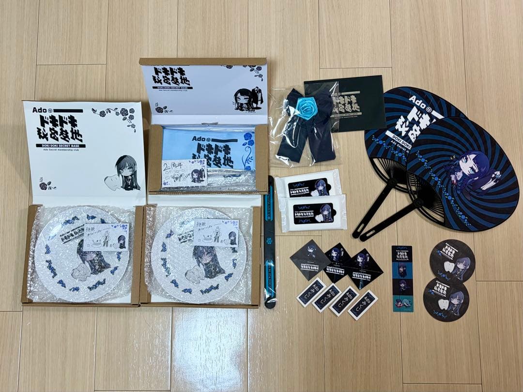 Ado ドキドキ秘密基地　継続特典　ノベルティ　セット