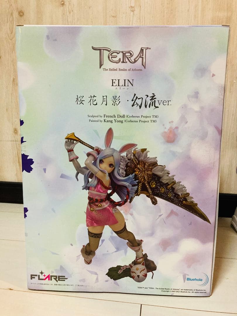 TERA エリーン 桜花月影・幻流Ver