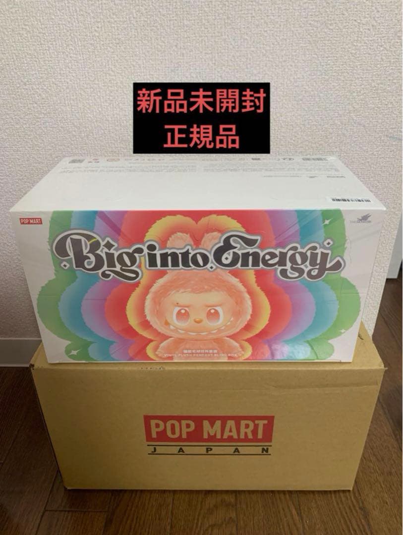 POP MART Big into Energy 新品未開封