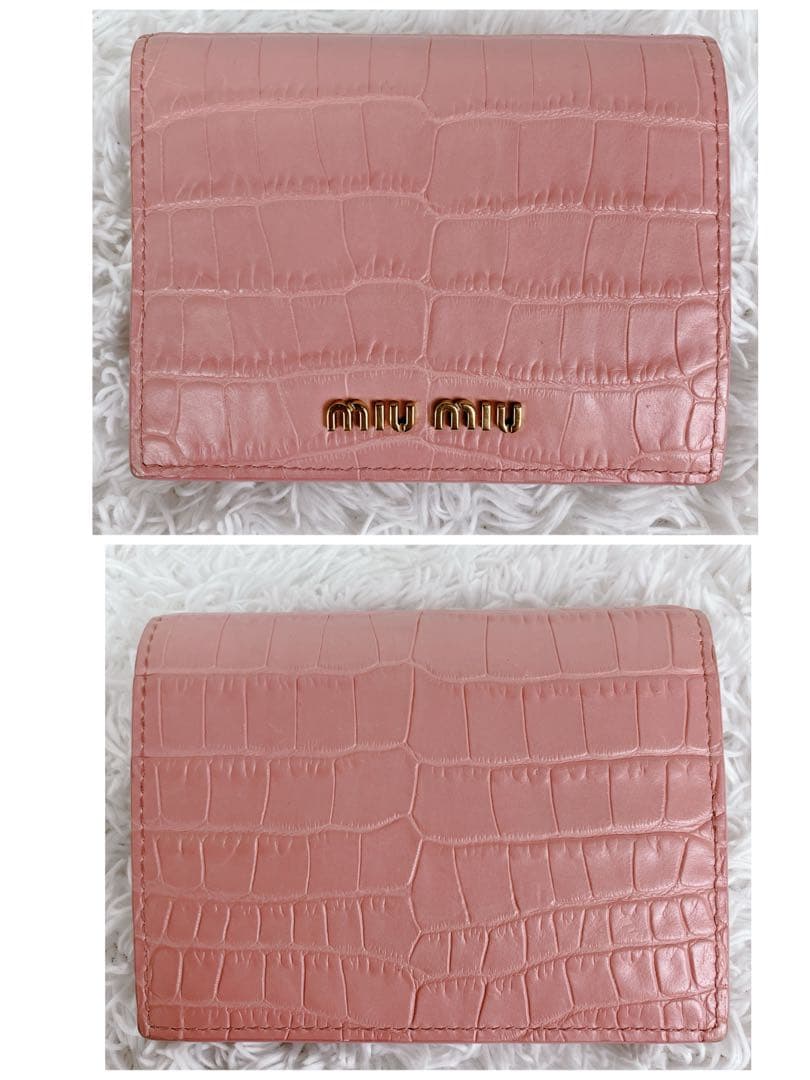 未使用級✨FRID搭載✨付属品付き　ミュウミュウ 折り財布　クロコ型押し ピンク