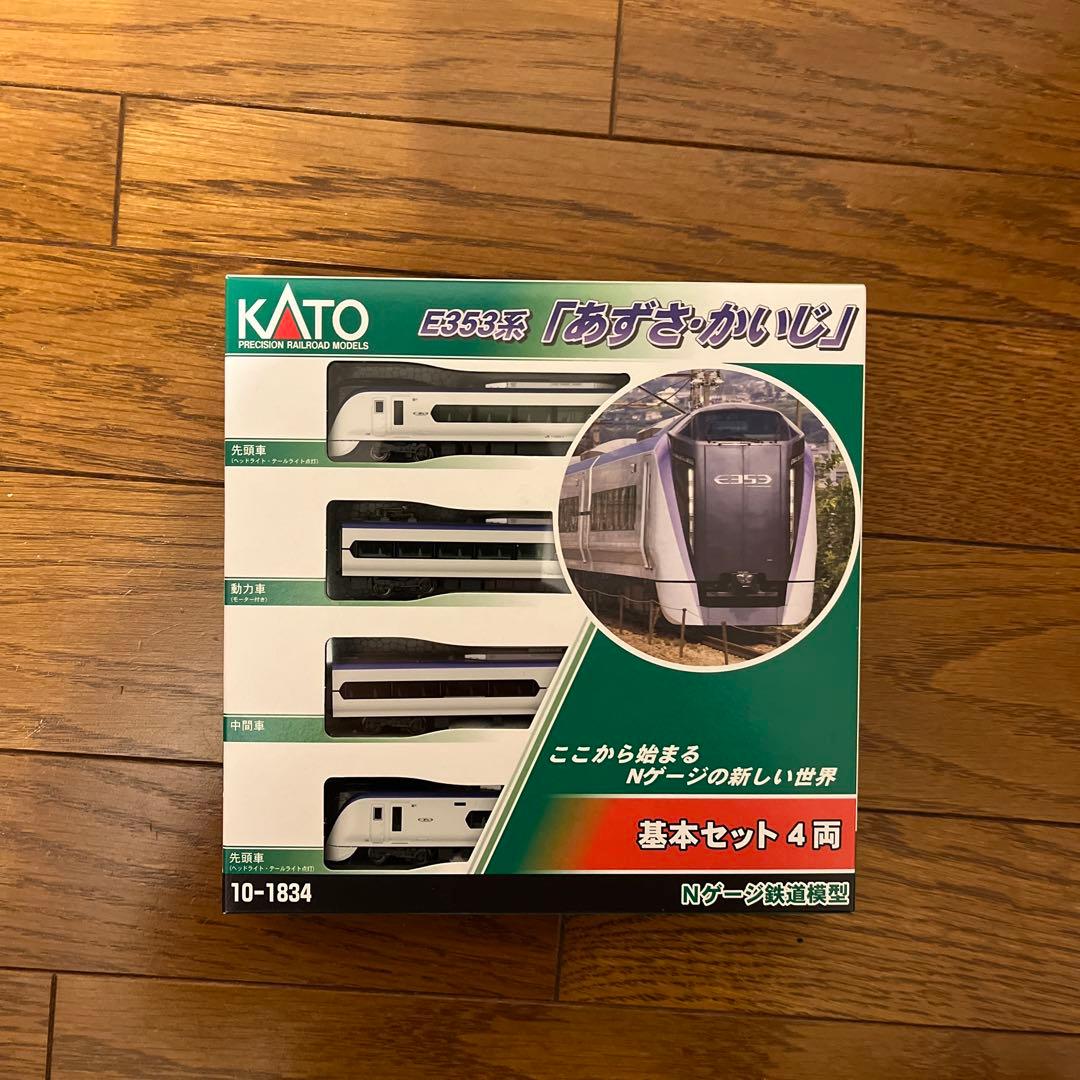 KATO E353系 基本セット4両 Nゲージ