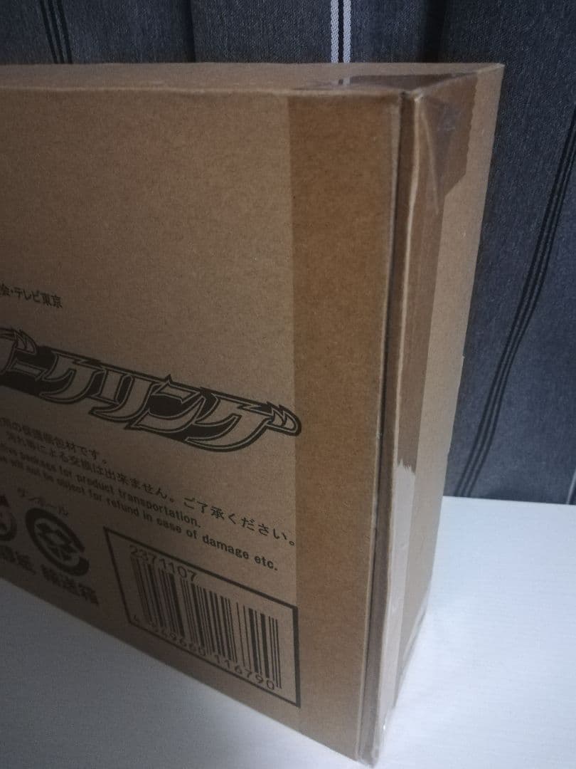 ウルトラマンオーブ DXダークリング 初版 新品未開封 ジャグラスジャグラー