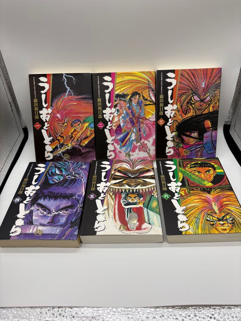 ［週末限定セール］うしおととら　1〜19巻　全巻セット　全巻　文庫版　藤田和日郎