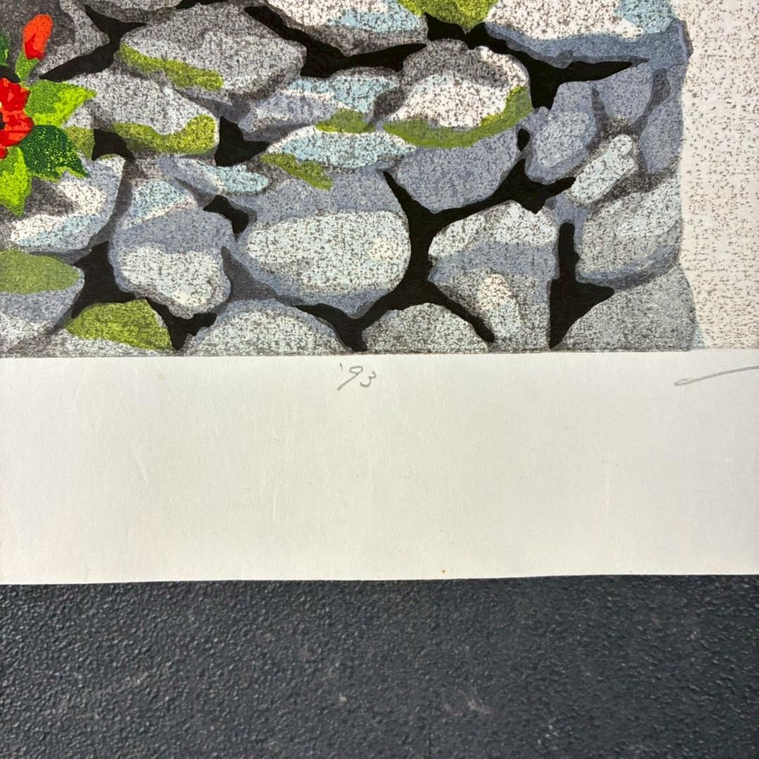 井堂雅夫「神々の住む島」木版画 直筆サイン入り 1993年 額縁入り 沖縄