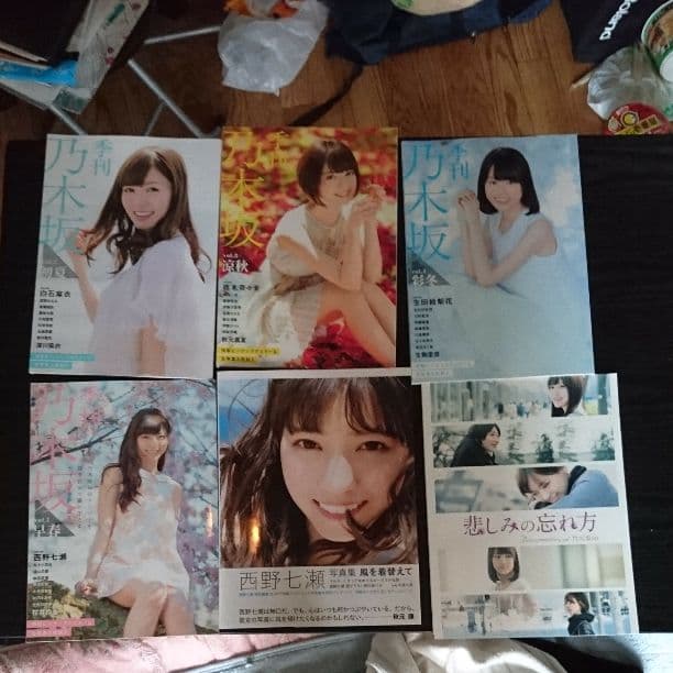 乃木坂写真集、書籍
