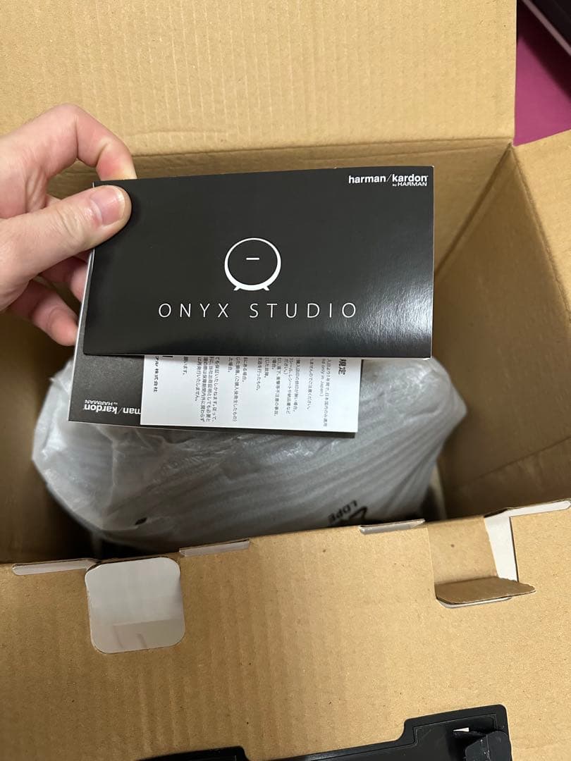 Harman&Kardon Onyx Studio Bluetoothスピーカー