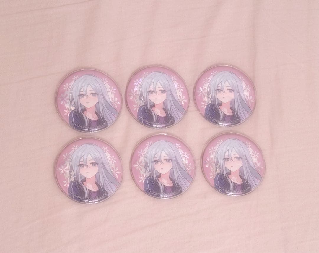 宵崎奏　まとめ売り