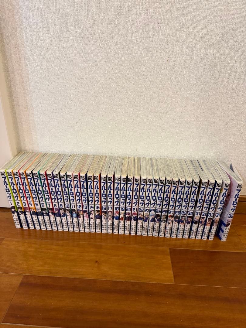 ブルーロック・全巻セット(1〜35巻)