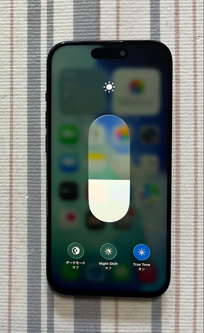 訳品　iPhone 15 Pro 128GB 　SIMフリー