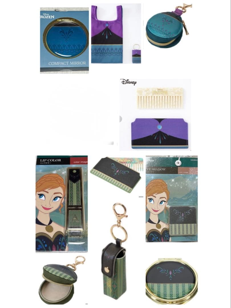 しまむら　アナ雪　戴冠式　エルサ&アナ グッズ9点セット