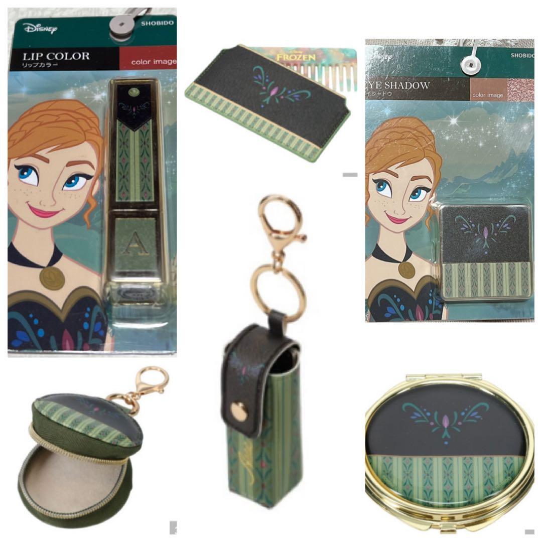 しまむら　アナ雪　戴冠式　エルサ&アナ グッズ9点セット