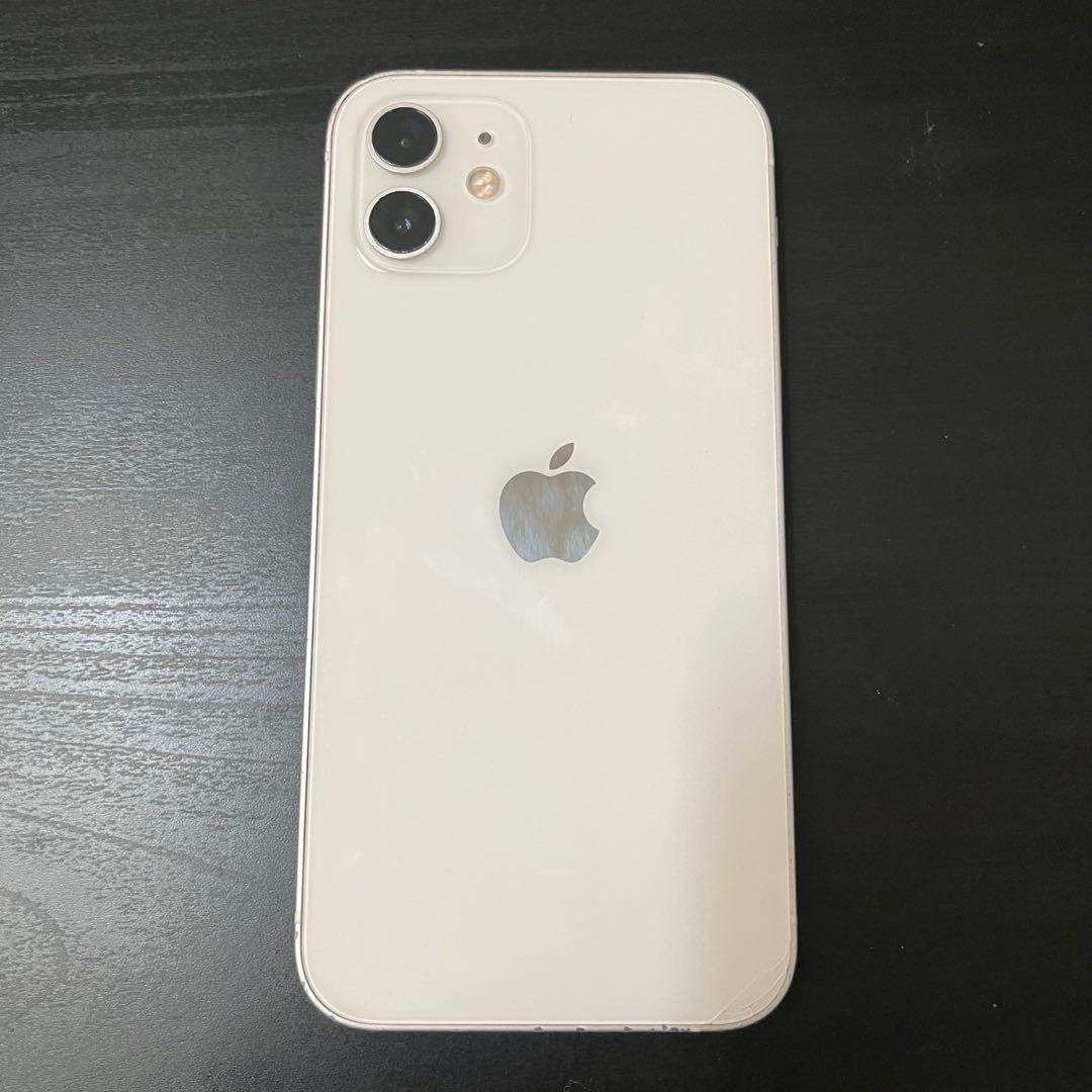 【10月限定価格】iPhone 12 スターライト 64GB