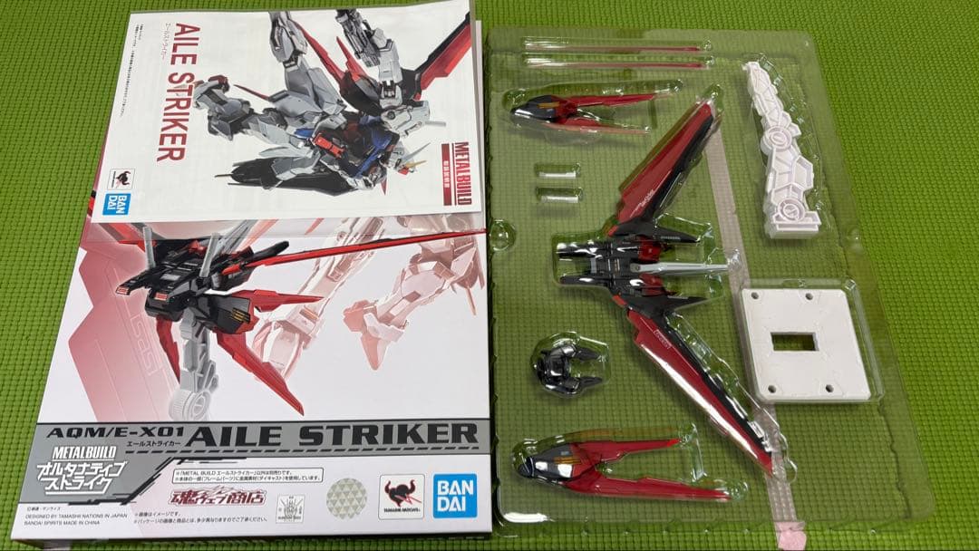 L BUILD ストライクガンダム　その他まとめ売り