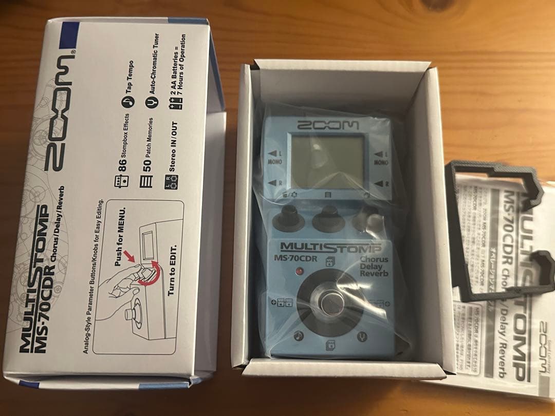 【おまけ付き】ZOOM MS-70CDR