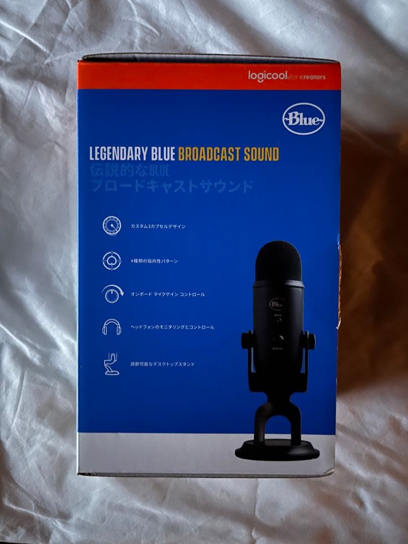 Blue YETI USBコンデンサーマイク