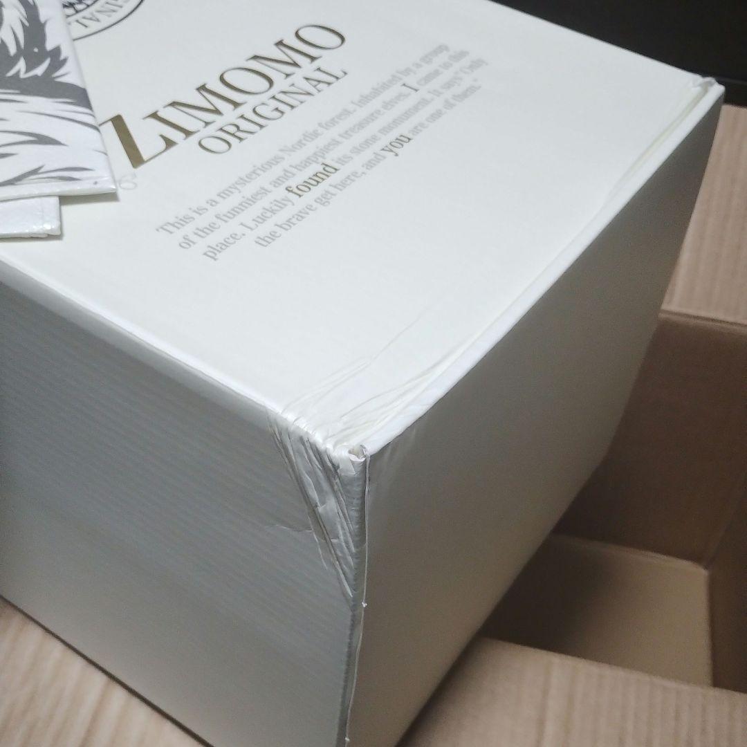 THE MONSTERS I FOUND YOU ぬいぐるみ