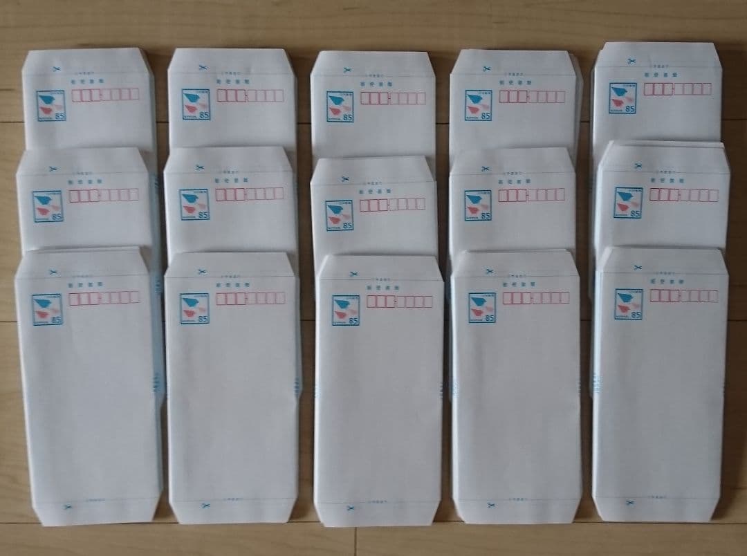 ミニレター（１５０枚） 郵便書簡