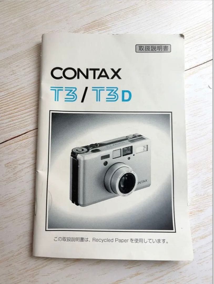 【美品】CONTAX T3 フィルムカメラ 本体とケース付き