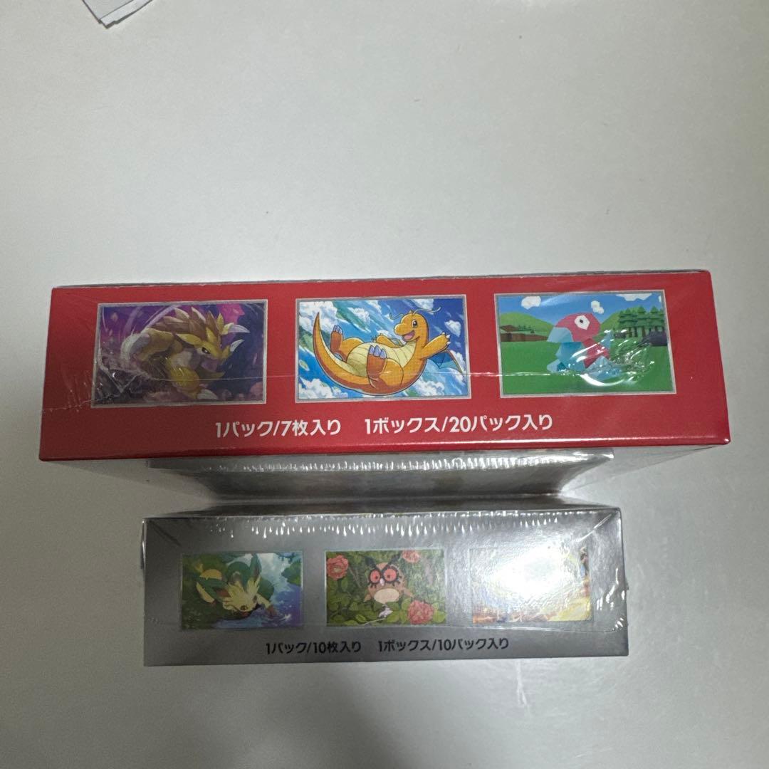 ポケモンカード151 & EX セットBoxシュリンク付き