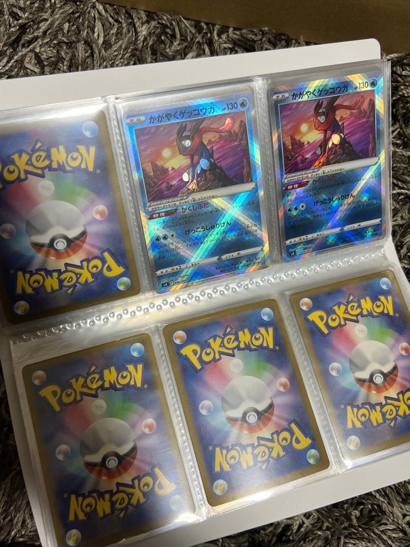 ぐ*る様 ポケモンカード 引退品