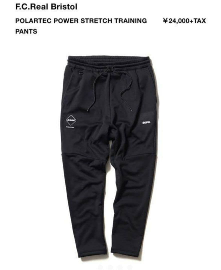 【Mサイズ】 FCRB　POLARTEC パワーストレッチ トレーニングパンツ