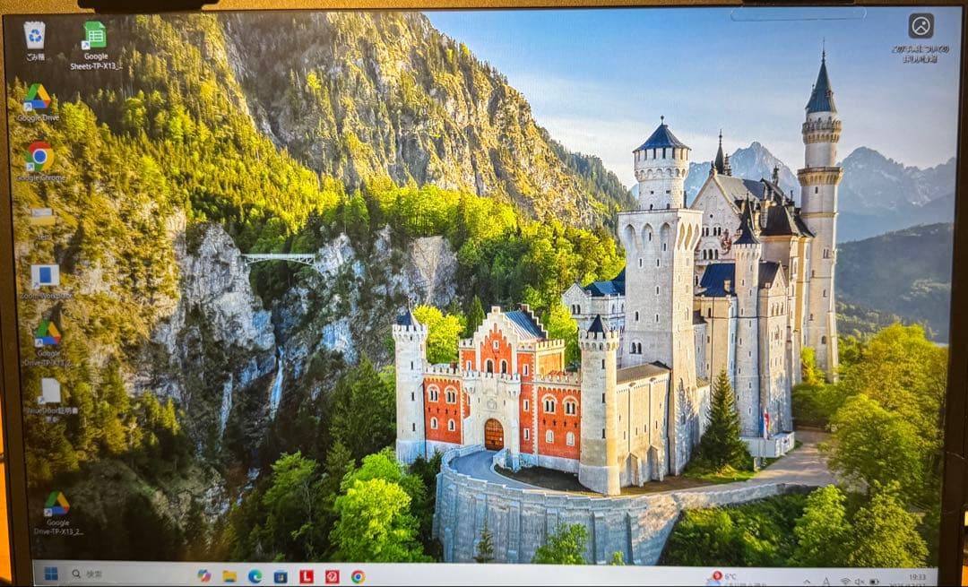 Lenovo Thinkpad X13 gen5 米沢製造モデルほぼ未使用