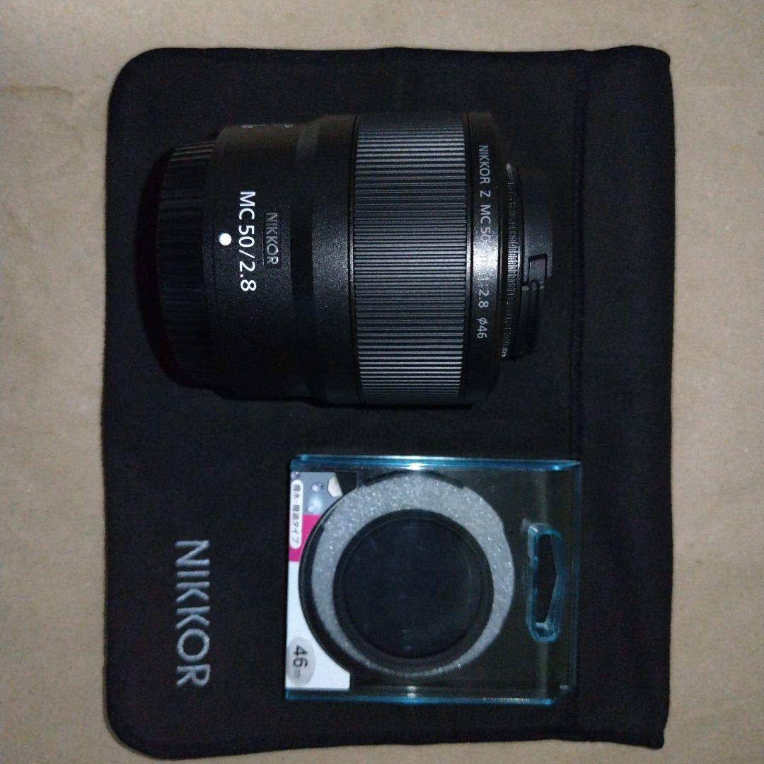NIKKOR Z MC 50mm f/2.8 レンズ