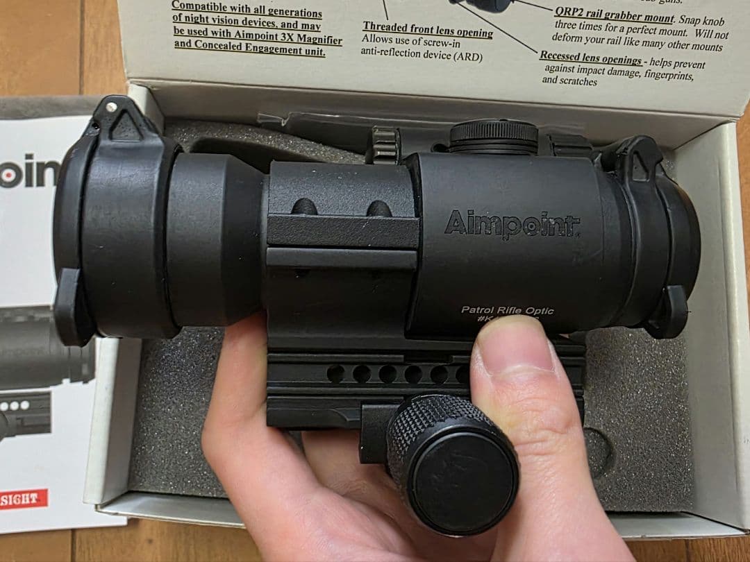 実物 Aimpoint PRO