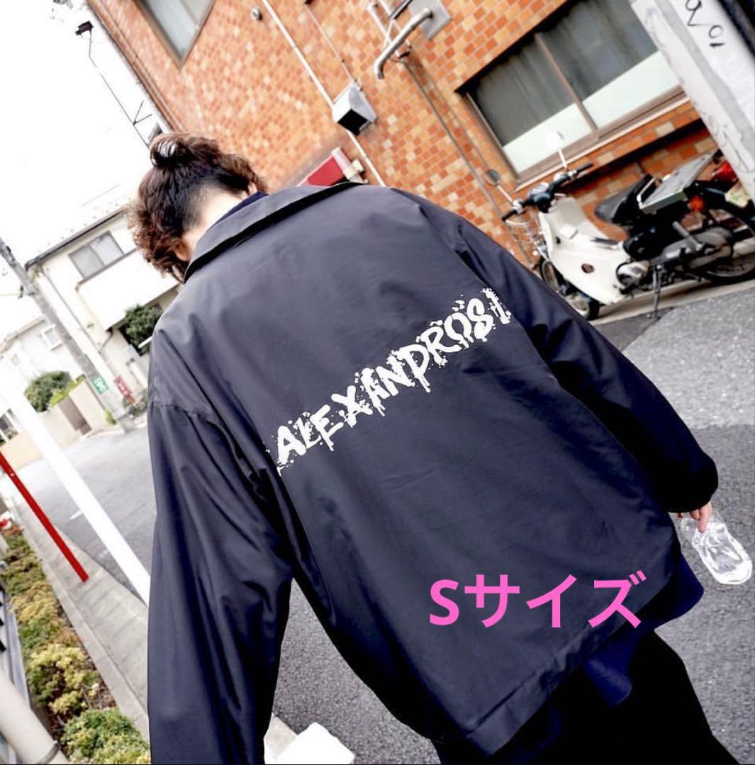 [Alexandros] コーチジャケット　Sサイズ