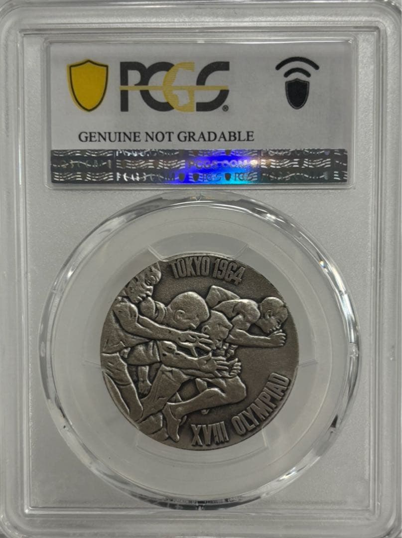 1964 東京オリンピック記念メダル 2点セット PCGS認証