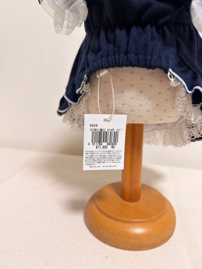 ☆リュクスバーディ☆ロマンヌワンピース　SS Luxe birdie