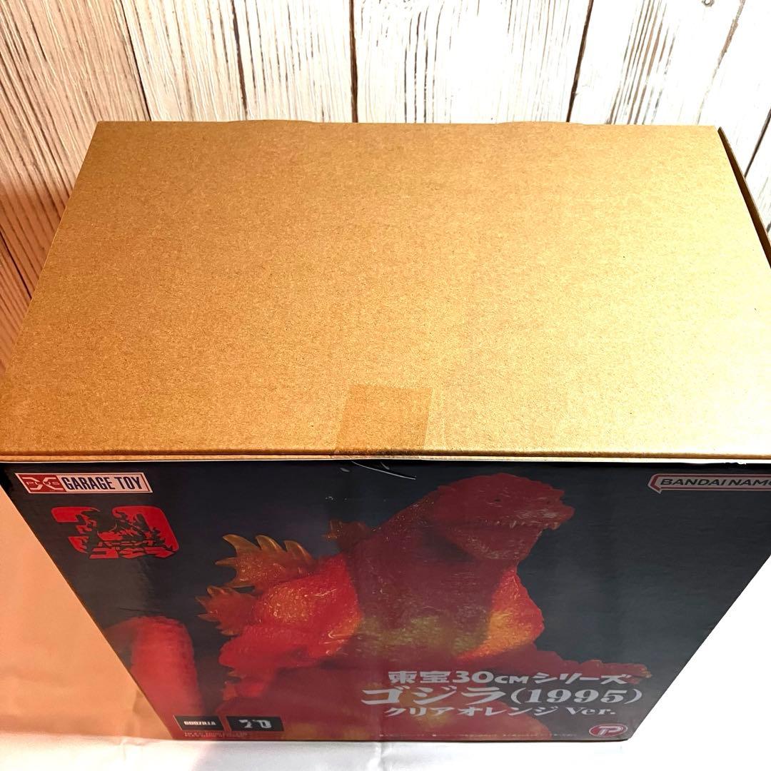 【新品・未開封】東宝30cmシリーズ ゴジラ(1995) クリアオレンジVer.