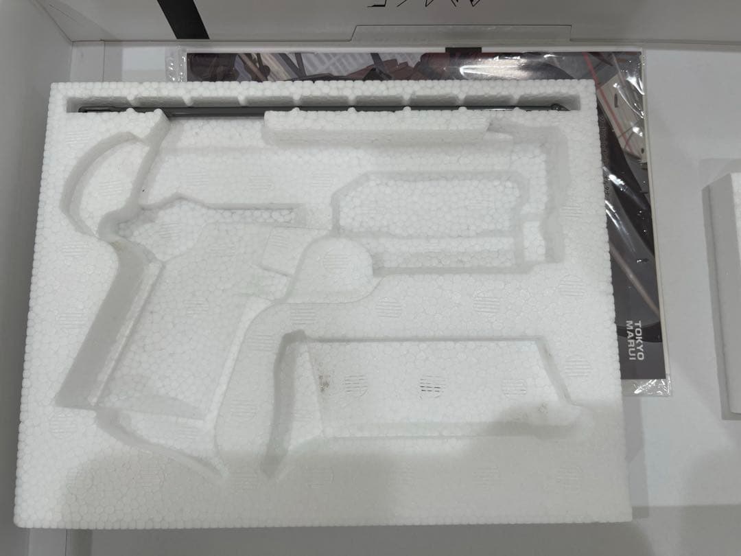 AM.45 東京マルイ SAOガンゲイルオンラインコラボモデル ガスブローバック