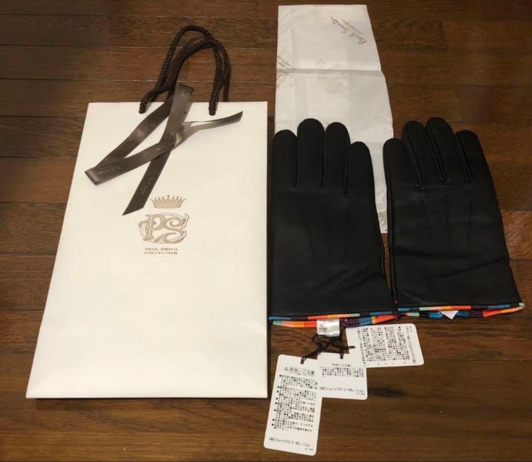 ポールスミス　黒　手袋