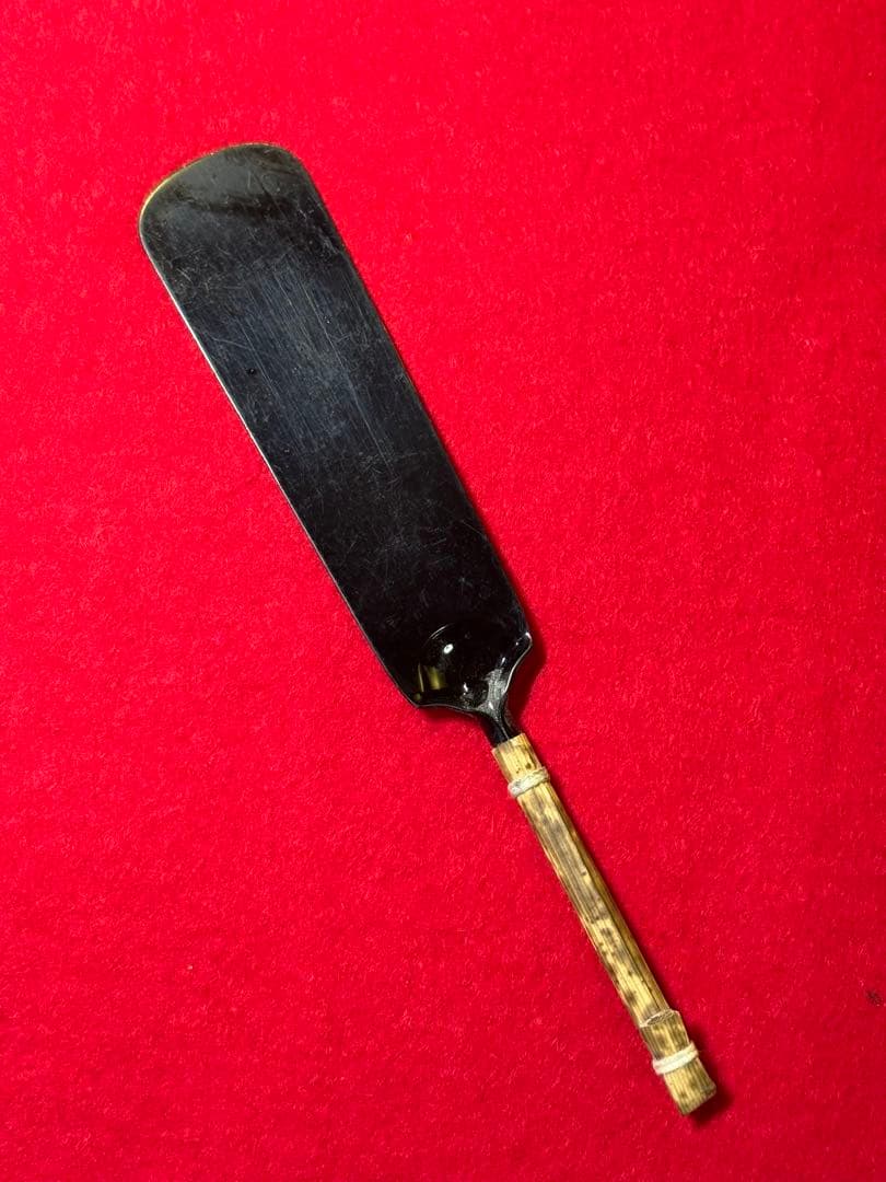 炭点前 つかみ羽箒 白鳥 火ばし 灰匙 灰押 筋棒 9点 茶道具