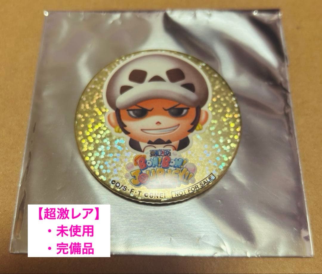 ワンピース ジャンプフェスタ2020 ボン！ボン！ジャーニー！缶バッチ ロー