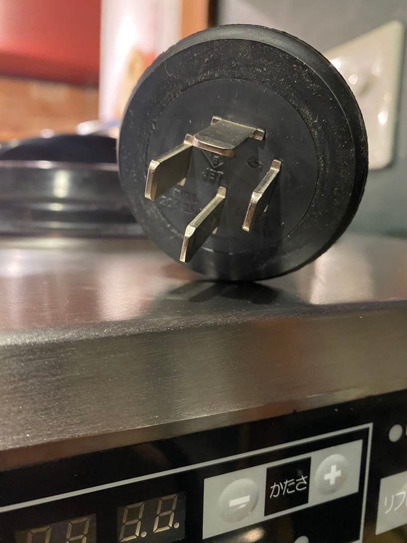 NISSEI ソフトクリームフリーザー NA-9424AE