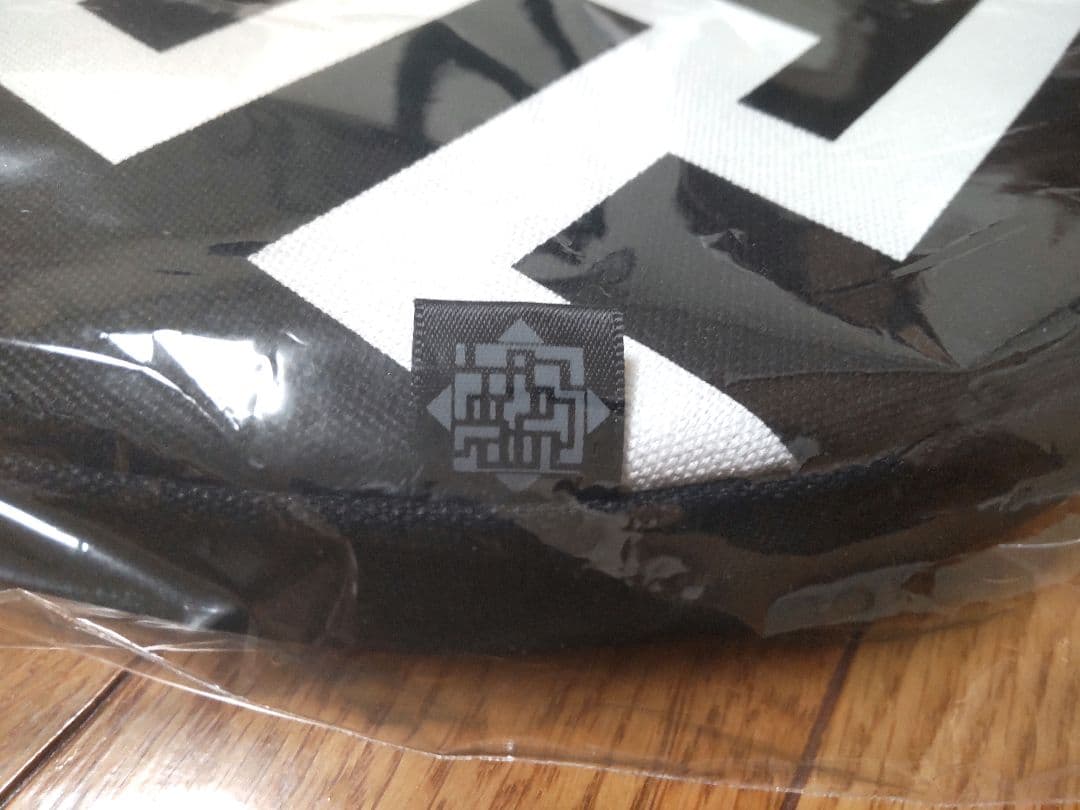 《新品未開封》布袋寅泰　GUITARHYTHM　丸形シートクッション　４個セット